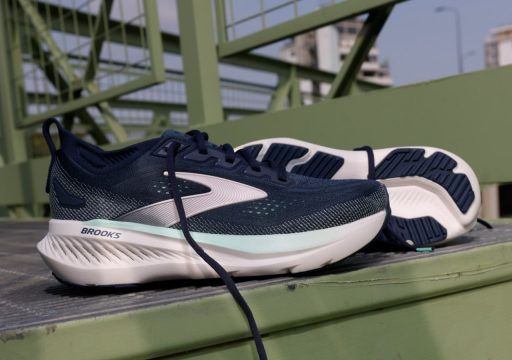 brooks glycerin 23